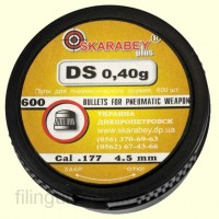 Пули для пневматического оружия Скарабей DS-0.40 g