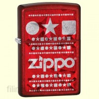 Зажигалка Zippo 28342 Circle Star Square