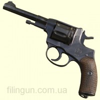 ММГ Револьвер системи Нагана 7,62