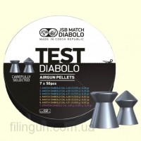 Пули для пневматических винтовок JSB Diabolo Match Test Middle Weight