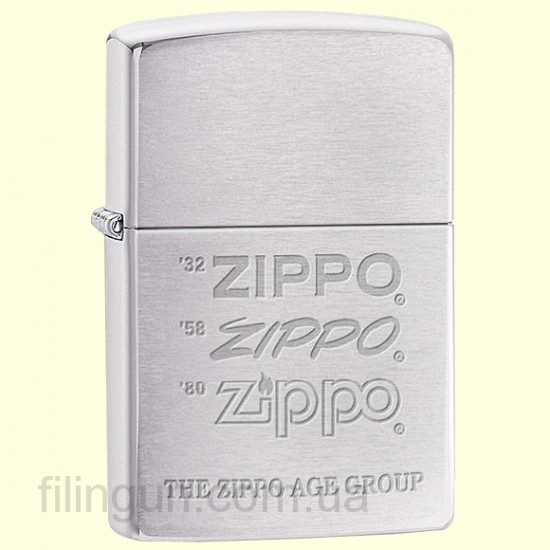 Зажигалка Zippo 167092 Zippo Logo