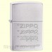Запальничка Zippo 167092 Zippo Logo