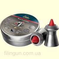 Пули для пневматического оружия Haendler & Natermann Red Scorpion