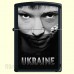 Зажигалка Zippo 218 USS Ukraine Soccer Face Sepia