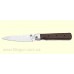Нож Boker Magnum Outdoor Cuisine II 01MB414