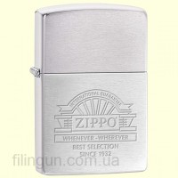 Зажигалка Zippo 266700 Whenever Wherever