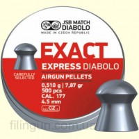 Пули для пневматического оружия JSB Diabolo Exact Express