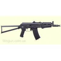 Пневматична гвинтівка Crosman Comrade AK