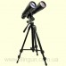 Бинокль Barska Gladiator 12-60x70 Zoom
