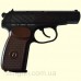 Пистолет пневматический SAS Makarov