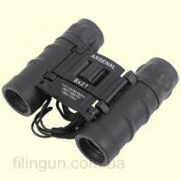 Бинокль Arsenal 8x21