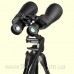 Бинокль Barska Gladiator 12-60x70 Zoom