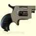 Револьвер под патрон Флобера Ekol Arda Chrom