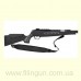 Пневматическая винтовка Hatsan Dominator 200S Carbine
