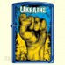 Зажигалка Zippo 229 UF Ukraine Fist
