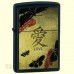 Зажигалка Zippo 20839 Love