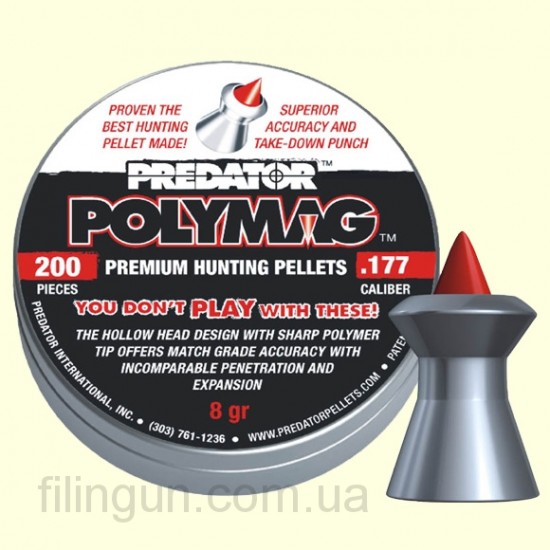 Пули для пневматического оружия JSB Predator Polymag