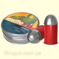 Пули для пневматического оружия Haendler & Natermann Apollo