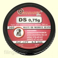 Пули для пневматического оружия Скарабей DS-0.75 g