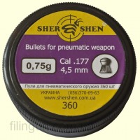 Пули для пневматического оружия Шершень DS-0.75 g (360 шт.)