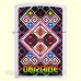 Зажигалка Zippo 214 UP/1 Ukraine Pattern
