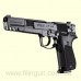 Пневматический пистолет Walther CP88 6 Competition