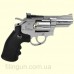 Пневматический револьвер ASG Dan Wesson 2.5" Silver