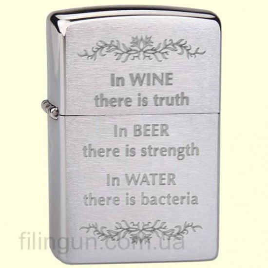 Зажигалка Zippo 28647 In Wine There Is Truth
