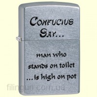 Зажигалка Zippo 28459 Confucius Say