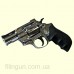 Револьвер під патрон Флобера Weihrauch Arminius HW4 2,5" хром