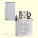 Зажигалка Zippo 274184 Made in USA