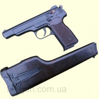 ММГ Пистолет АПС 9мм