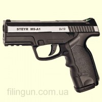 Пневматичний пістолет ASG Steyr M9-А1 вставка нікель DT