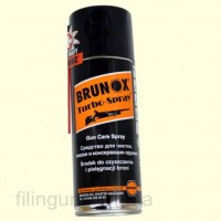 Средство для ухода за оружием Brunox Turbo Spray 400 мл