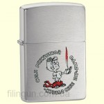 Зажигалка Zippo 200 Мальчик
