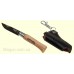 Нож Opinel брелок №4 с чехлом