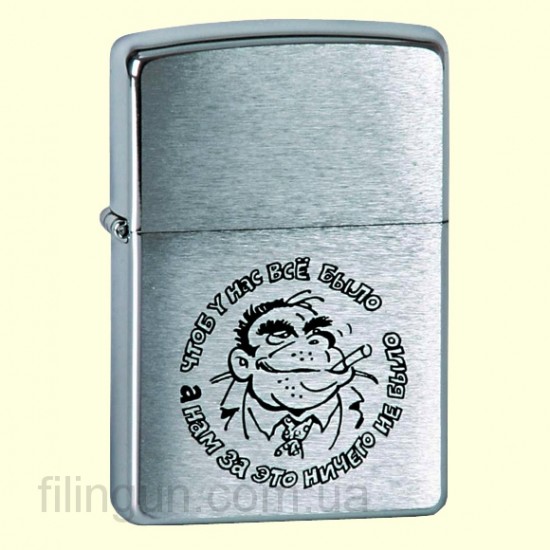 Зажигалка Zippo 200 Горилла
