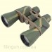 Бінокль Arsenal 10x50 камуфляж