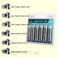 Пули для пневматического оружия Haendler & Natermann Field Target Sampler