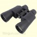 Бинокль Arsenal 8-20x50 Porro/Black