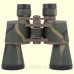 Бінокль Arsenal 10x50 камуфляж