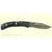 Нож Cold Steel Voyager Medium Clip Point Half Serrated 29MCH